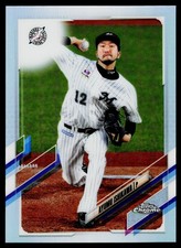 2021 Topps Chrome NPB #132 Ayumu Ishikawa Refractors