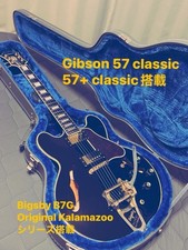 Epiphone Joe Bonamassa ES-355 Chitarra elettrica modificata ebano