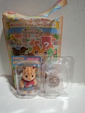 Sylvanian families adventure series baby blind bag costume tiger cowboy