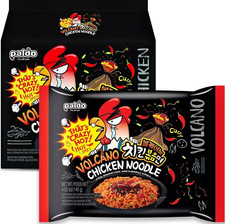 Paldo Volcano Hot+Spicy Instant Curry Chicken Noodle 4.93oz x 4 Packs(Pack of 6)