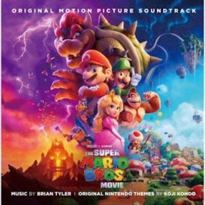 【レコード】THE SUPER MARIO BROS. MOVIE Amazon.com: The Super Mario Bros. Movie (Original Soundtrack