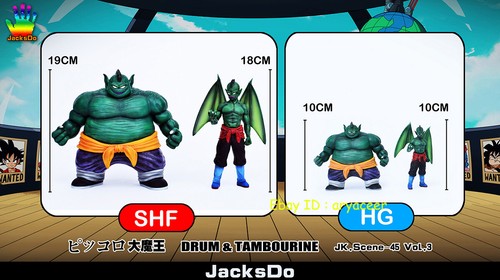 JacksDo DBZ JK.Scene-45 Vol.3 Drum & Tambourinr Limited Figure Statue In Stock - Picture 5 of 8