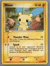 Pokémon TCG Minun #12/17 Common - 2004 Pop Series 1 Promo - MINT Condition!