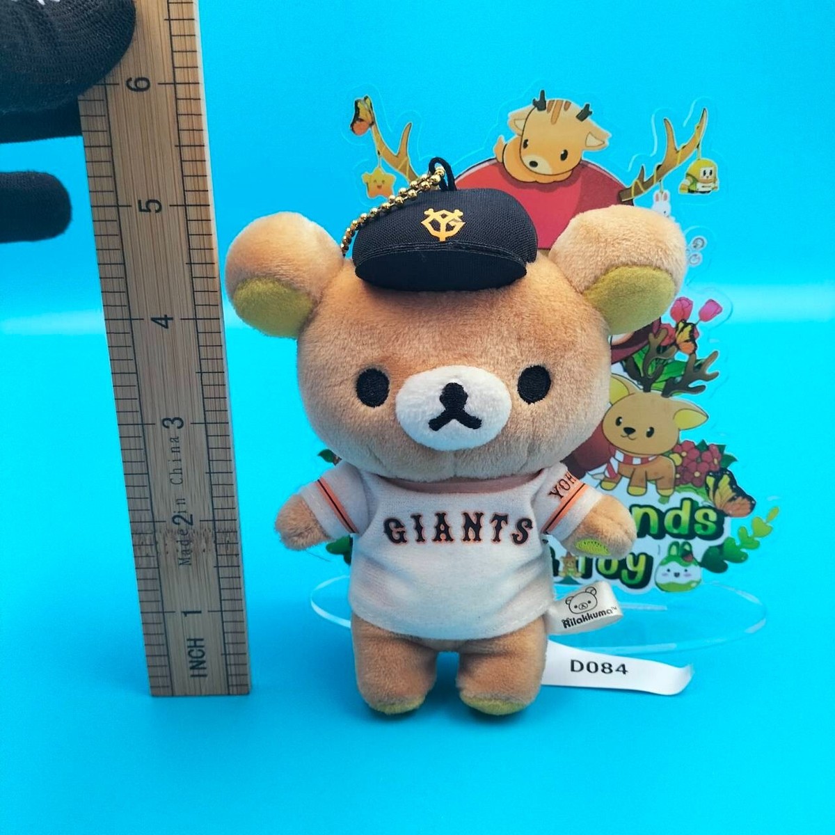 Rilakkuma D084 San-x 2018 GIANTS Football Rugby Plush 5