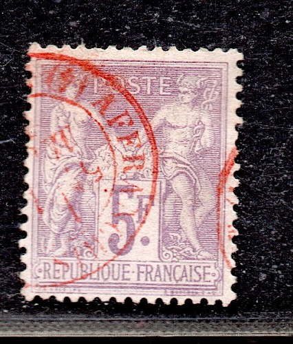 + COTE 300 E/ signe / SUPERBE 5F SAGE LILAS CACHET CHARGEMENT ROUGE / No95 - 第 1/2 張圖片