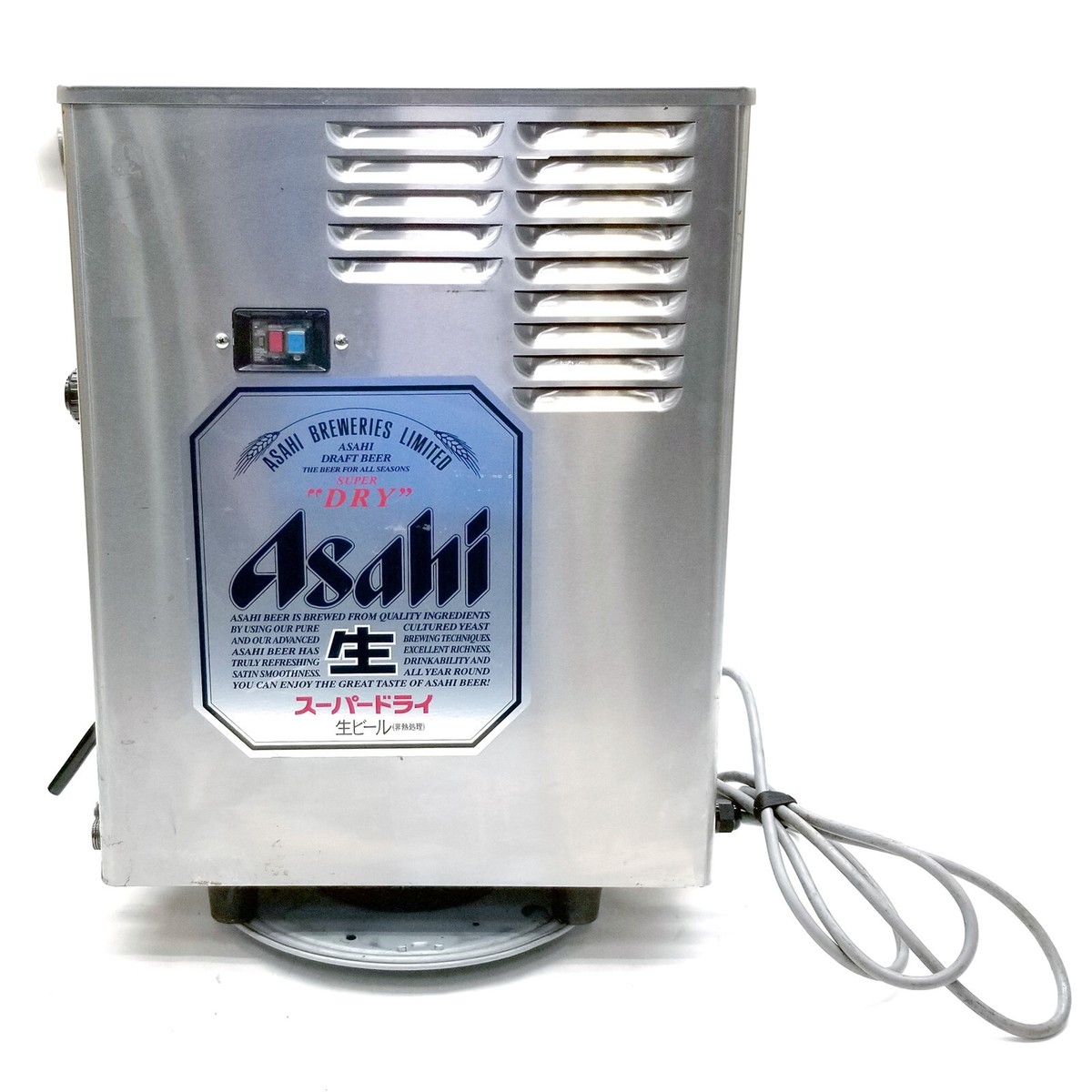 Hoshizaki Refrigerated Draft Beer Dispenser DBF-25SD-SWA