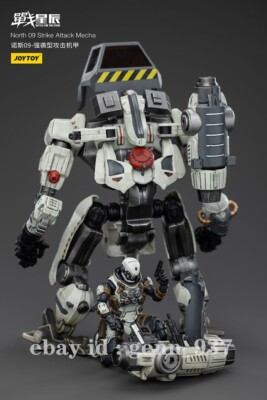 Brand 1/18 Joytoy North 09 Strike Attack Mecha Action Figures In