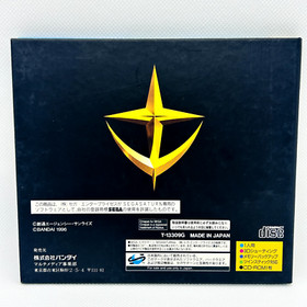 MOBILE SUIT GUNDAM Side Story ⅠⅡ III Set of 3 Sega Saturn SS BANDAI Game Japan