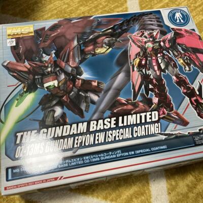 Gundam Base Limited MG Gundam Epyon EW Special Coating 1/100