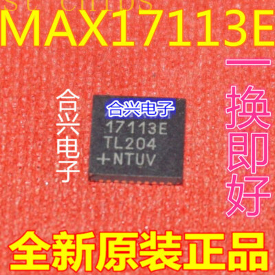 1pcs   MAX17113ETL MAX 17113E TL QFN32 IC Chip   #F4