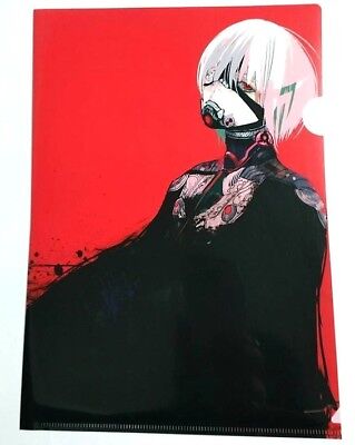 Featured image of post Tokyo Ghoul Folder Icon Read tokyo ghoul 2 from the story papel de parede pedidos fechado by giovana2375 with 1 037 reads