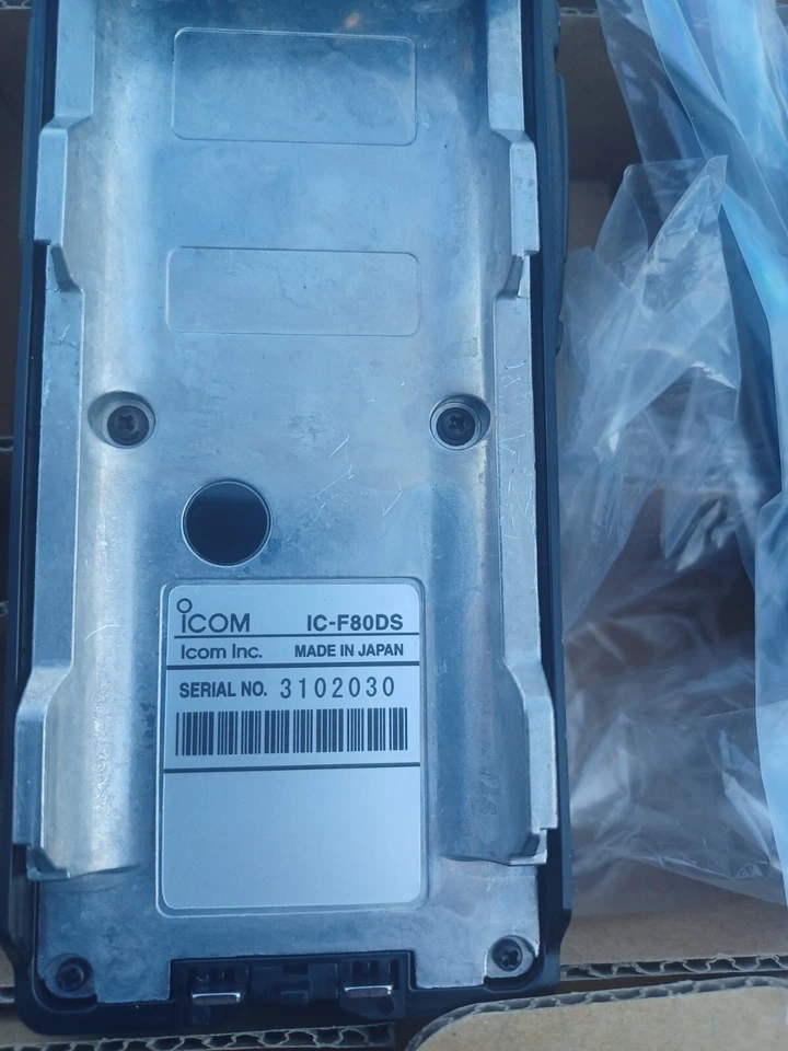 F80DS 380-450 MHz P25 conventional UHF portable radio with FIPS AES installed - Image 2 of 4