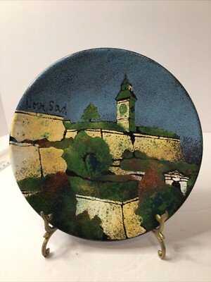 VTG Dekor Zagreb Runci Rad Enamel Decorative Wall Hanging Scenic Signed NorSad