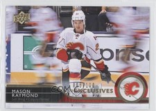 2014-15 Upper Deck UD Exclusives 5/100 Mason Raymond #281 0f8