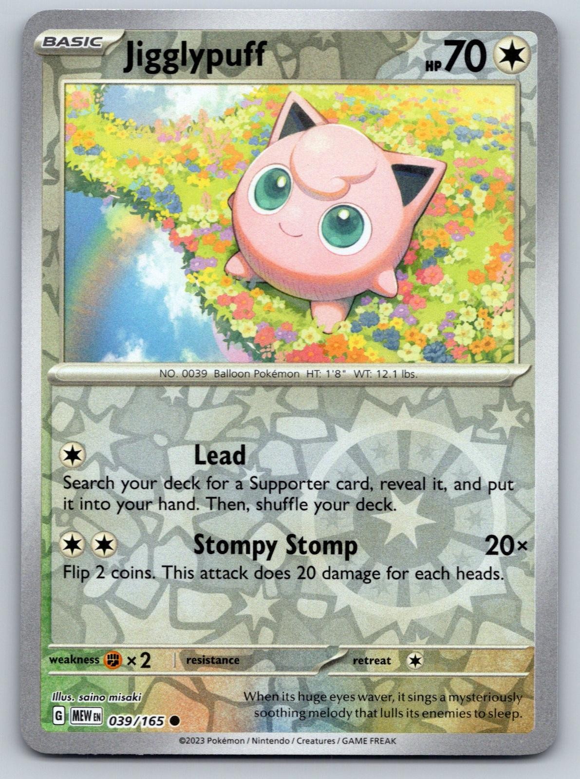 Jigglypuff 039/165 Common 151 Pokemon Reverse Holo Near Mint