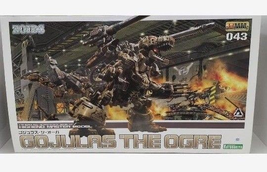 NEW KOTOBUKIYA ZOIDS HMM 043 GOJULAS THE OGRE 1/72 Model Kit
