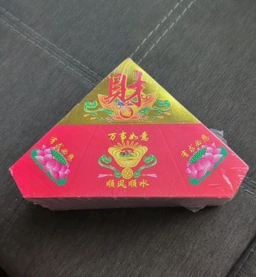 200 Lotus Chinese Prayer Cards Table Feng Shui Blessing new years eve party luck