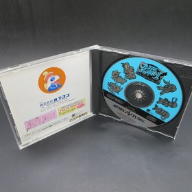 Super Puzzle Fighter 2 X Sega Saturn with Spine Reg Card Manual Japanese Version