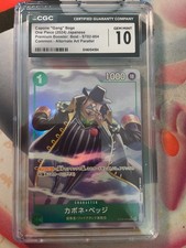 One Piece Capone Gang Bege ST02-004 CGC 10 Be...