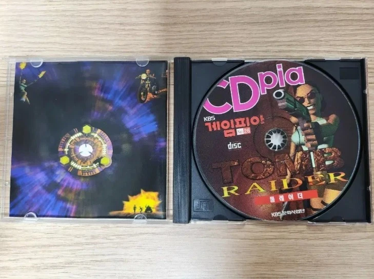 KBS Gamepia Bonus CD No.26 – Tomb Raider Demo (December 1998, Korea Exclusive) - Image 2 of 3