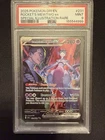 2025 POKEMON DESTINED RIVALS SPECIAL ILLUSTRATION TEAM ROCKET'S MEWTWO EX PSA 9