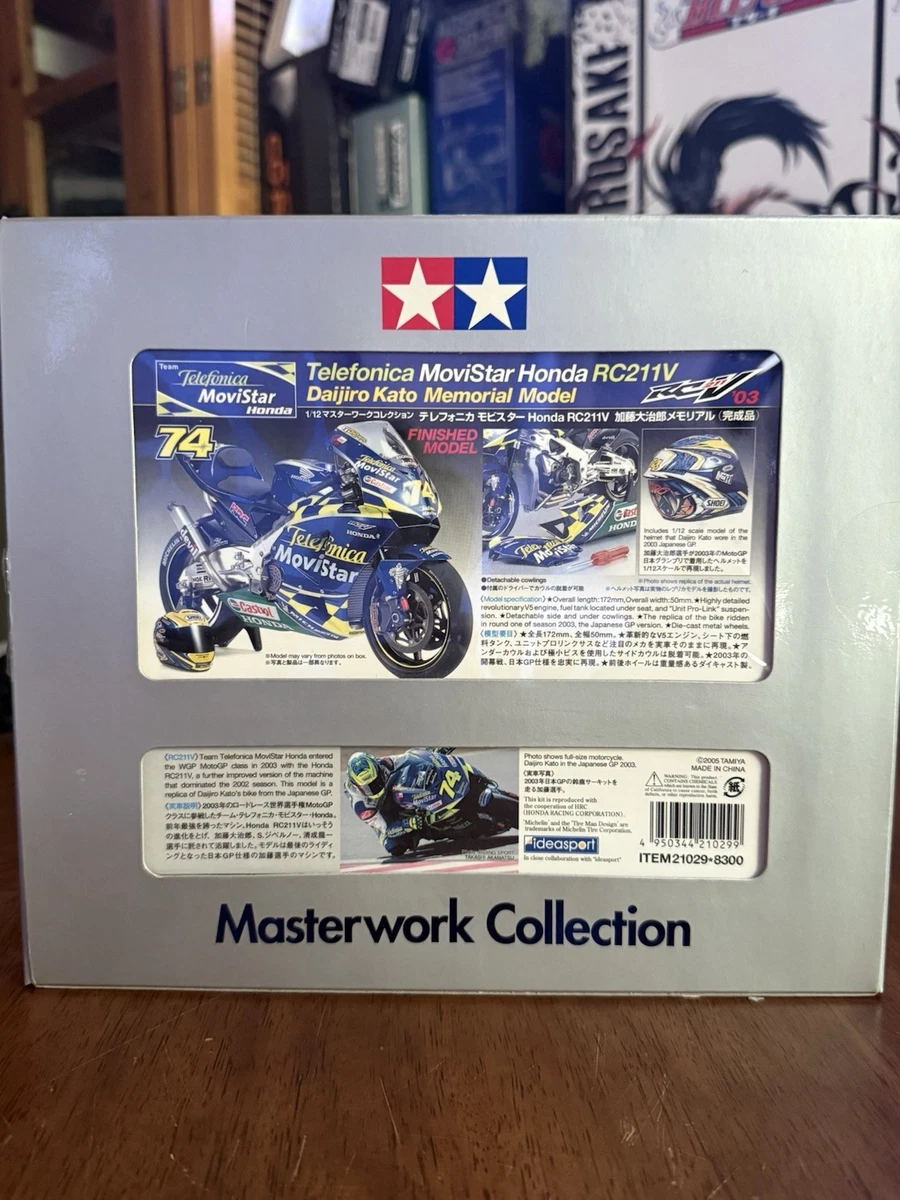 Tamiya 1:12 Diecast Cars, Trucks & Vans for sale | eBay