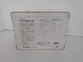 Twin Stick (HKT-7500) DreamCast JP GAME. 9000025906012