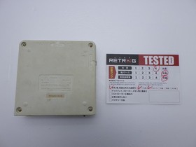 PC Engine Console (PI-TG001) PC Engine JP GAME. 9000024788596