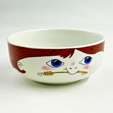 Home Grown Farm Boy Cereal Soup Bowl from Leonard Porcelain VINTAGE 1979 EX