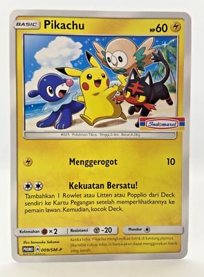 Pokemon Card Indonesia INDOMARET STAMP Pikachu 009/SM-P Alola