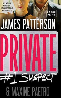 Private: #1 Suspect: 2, Paetro, Maxine