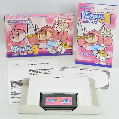 MR. DRILLER A Ace Fushigi na Pacteria Gameboy Advance Nintendo