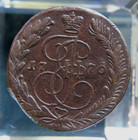 Russian Empire,Russia ,5 kopek,1770