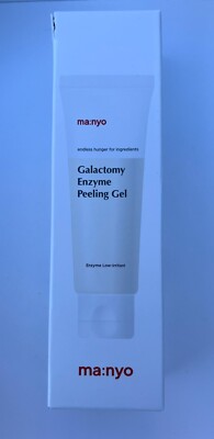 NIB MANYO Galactomy Enzyme Peeling Gel 75ml