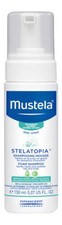 Mustela Stelatopia Foam Shampoo 5 oz150 ml. Baby Shampoo  Soap
