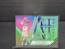 2020-21 Panini Illusions ALLEN IVERSON EMERALD LIVING LEGENDS #13 76ers