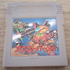 After Burst (Nintendo Game Boy, 1990) GB, authentic cart only, US seller, tested