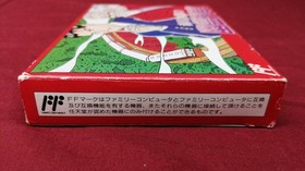King Records Jiro Akagawa'S Ghost Train Famicom Software FjM15