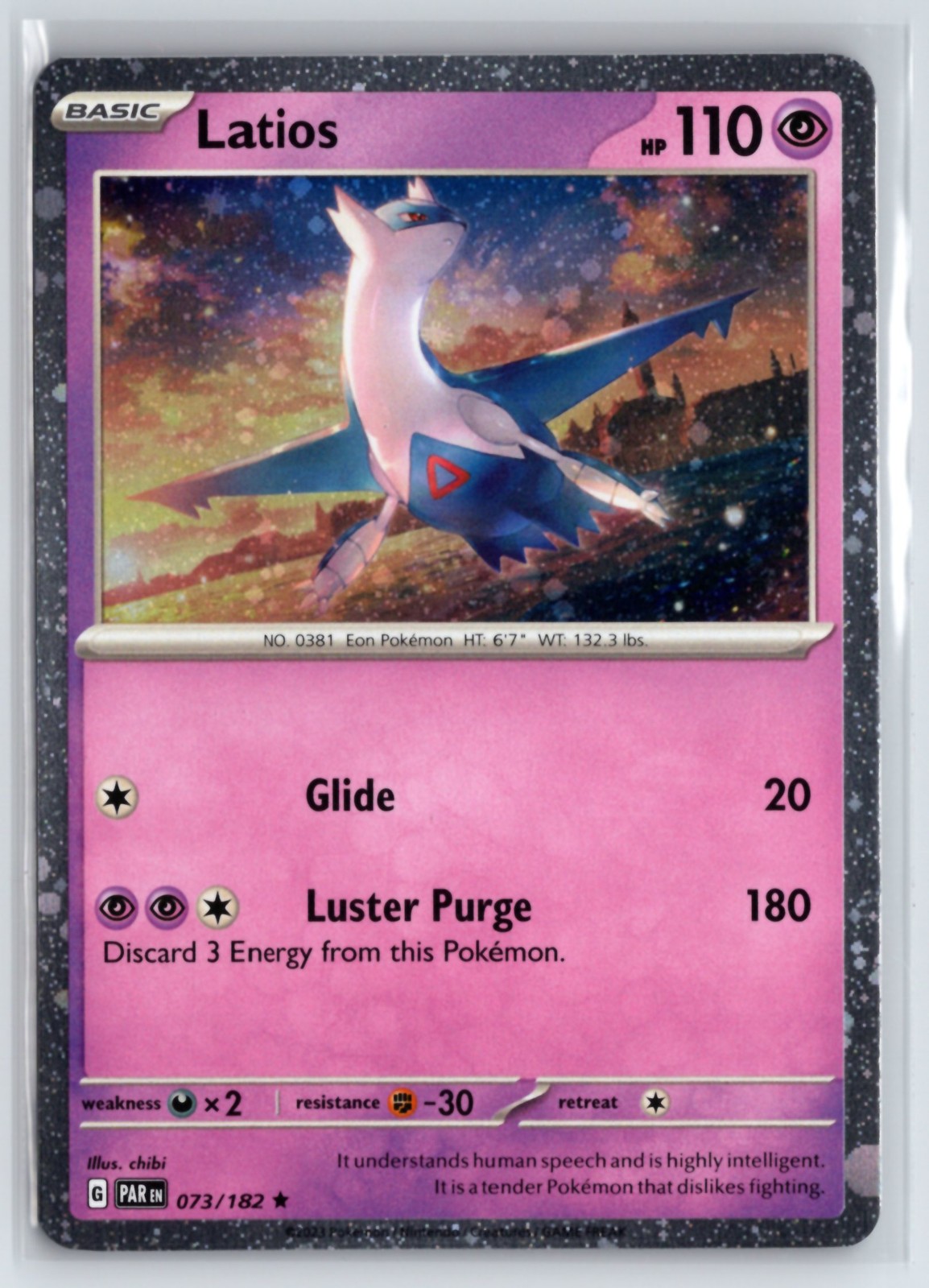 Latios 073/182 | Miscellaneous Cards & Products | Holofoil | Near Mint