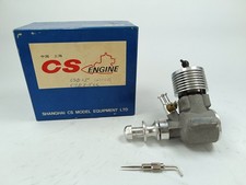NIB Mint Condition CS Oliver Tiger MK2 2.5cc .15 Diesel Model Engine Combat