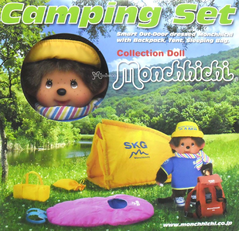 277180 Sekiguchi Monchhichi S Size Camping Set ~ RARE ~ Mimi Collection mimiwoo