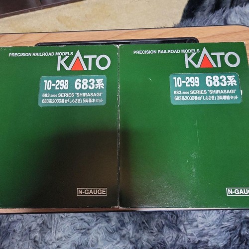KATO 683 Series Shirasagi Basic+Expansion Set 654644 | Condition: Used