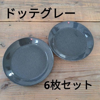 Iittala Teema Dotted Grey Plate 21cm 6 Set