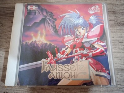 Faussete Amour (NEC PC Engine CD / Duo) authentic, complete, CIB, US seller