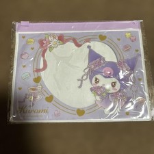 Sanrio Kuromi Slider Pouch 7.1×3.1in Limited Used