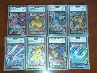 Carte Pokemon Lot 8 Carte PCA 9.5 Evoli Évolution EB07 Évolution Céleste Fr Neuf