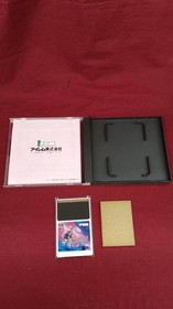 Irem MR.HELI's Great Adventure PC Engine Software