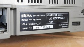 Sega Saturn Japanese Console HST-0004 Complete Box Near Mint Japan T (NJL030651)