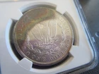 1879S MORGAN SILVER DOLLAR MS64 Eye Candy Series 1 #3868154-003 BULLION PLUS NGC