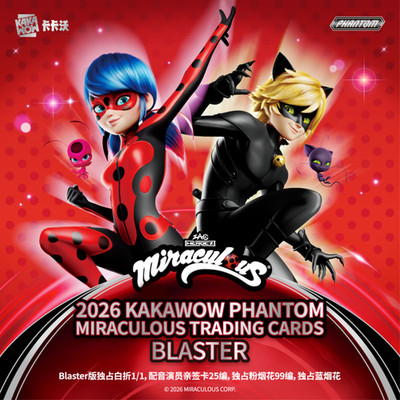 ニュート kakawow スクリプトアートカード /5 KAKAWOW PHANTOM Miraculous Trading Cards Blaster Sealed box-7packs